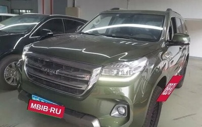 Haval H9 I рестайлинг, 2021 год, 2 280 000 рублей, 1 фотография