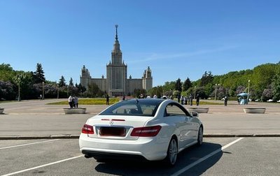 Mercedes-Benz E-Класс, 2011 год, 1 599 000 рублей, 1 фотография