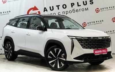 Geely Atlas, 2025 год, 3 129 000 рублей, 1 фотография