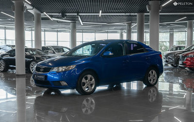 KIA Cerato III, 2010 год, 730 000 рублей, 1 фотография