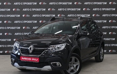 Renault Sandero II рестайлинг, 2019 год, 973 000 рублей, 1 фотография
