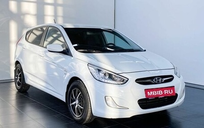 Hyundai Solaris II рестайлинг, 2013 год, 810 000 рублей, 1 фотография