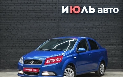 Ravon Nexia R3, 2017 год, 590 000 рублей, 1 фотография