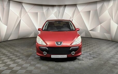 Peugeot 307 I, 2007 год, 479 000 рублей, 7 фотография