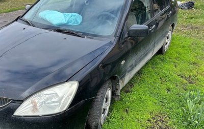 Mitsubishi Lancer IX, 2005 год, 170 000 рублей, 1 фотография