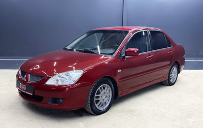 Mitsubishi Lancer IX, 2004 год, 320 000 рублей, 1 фотография