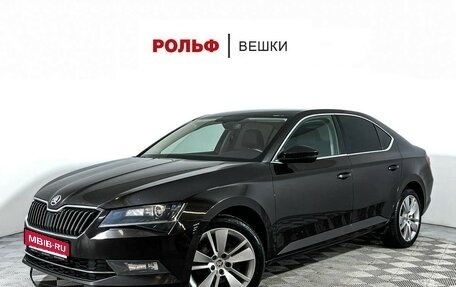 Skoda Superb III рестайлинг, 2015 год, 1 732 000 рублей, 1 фотография