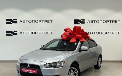 Mitsubishi Lancer IX, 2008 год, 599 000 рублей, 1 фотография