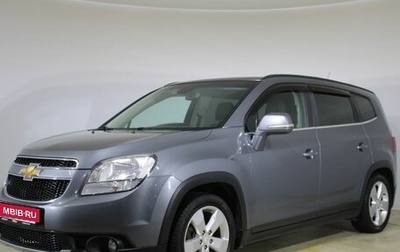 Chevrolet Orlando I, 2014 год, 1 254 000 рублей, 1 фотография