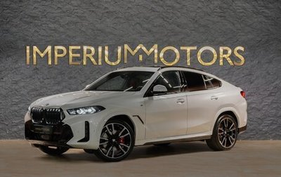 BMW X6, 2025 год, 17 890 000 рублей, 1 фотография