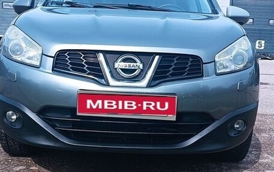 Nissan Qashqai, 2011 год, 980 000 рублей, 1 фотография