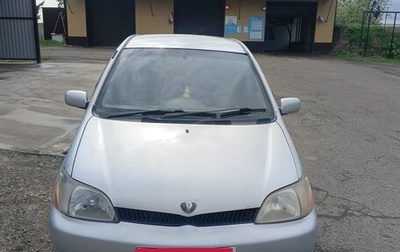 Toyota Platz, 1999 год, 300 000 рублей, 1 фотография