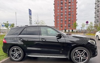 Mercedes-Benz M-Класс, 2012 год, 2 950 000 рублей, 1 фотография