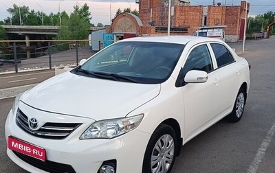 Toyota Corolla, 2012 год, 1 099 000 рублей, 1 фотография