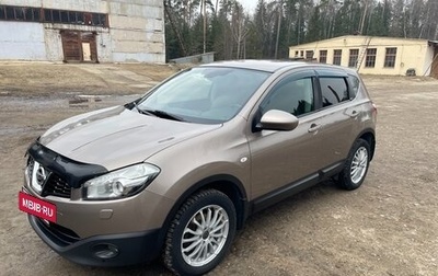 Nissan Qashqai, 2011 год, 1 090 000 рублей, 1 фотография
