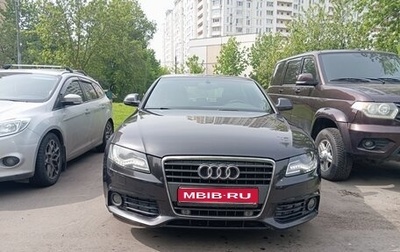 Audi A4, 2008 год, 1 850 000 рублей, 1 фотография