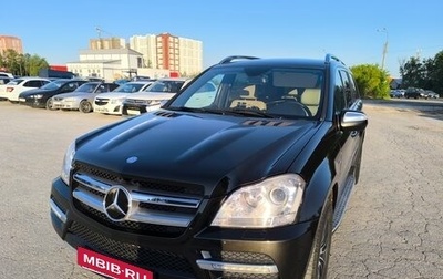 Mercedes-Benz GL-Класс, 2010 год, 1 620 000 рублей, 1 фотография