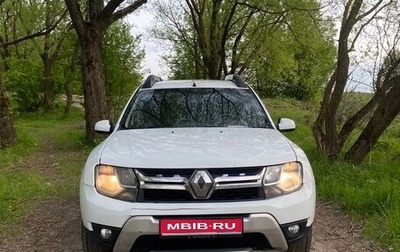 Renault Duster I рестайлинг, 2018 год, 960 000 рублей, 1 фотография