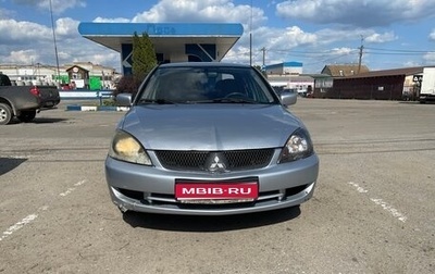 Mitsubishi Lancer IX, 2006 год, 419 000 рублей, 1 фотография