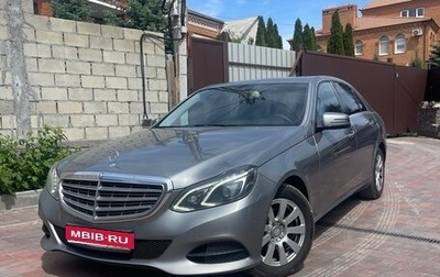 Mercedes-Benz E-Класс, 2014 год, 2 080 000 рублей, 1 фотография