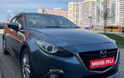 Mazda Axela, 2015 год, 1 457 000 рублей, 1 фотография
