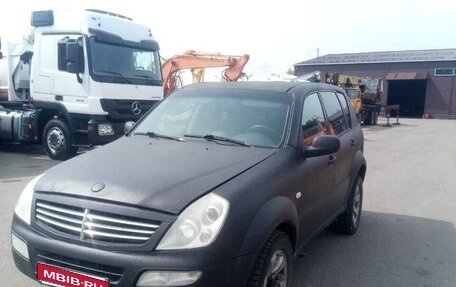 SsangYong Rexton III, 2006 год, 450 000 рублей, 1 фотография