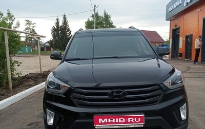 Hyundai Creta I рестайлинг, 2019 год, 2 100 000 рублей, 1 фотография
