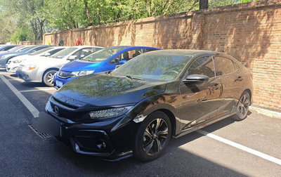Honda Civic, 2021 год, 2 532 757 рублей, 1 фотография