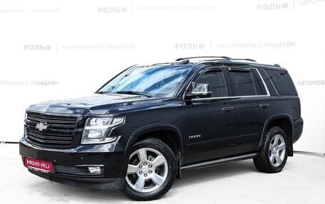 Chevrolet Tahoe IV, 2017 год, 4 500 000 рублей, 1 фотография