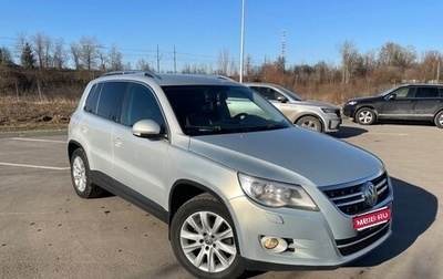 Volkswagen Tiguan I, 2010 год, 840 000 рублей, 1 фотография