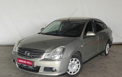 Nissan Almera, 2013 год, 660 000 рублей, 1 фотография