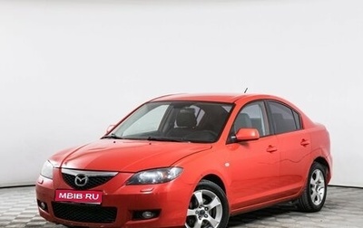 Mazda 3, 2007 год, 490 000 рублей, 1 фотография
