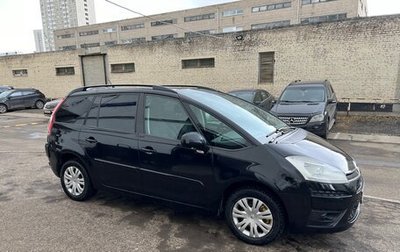 Citroen C4 Picasso II рестайлинг, 2012 год, 880 000 рублей, 1 фотография