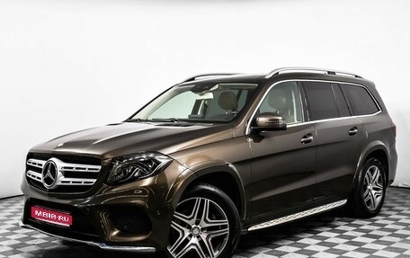 Mercedes-Benz GLS, 2016 год, 4 000 000 рублей, 1 фотография