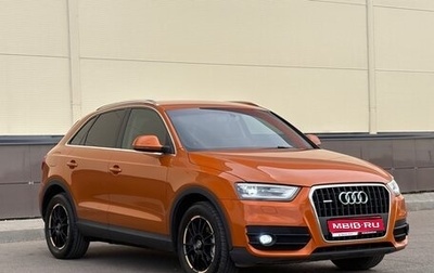 Audi Q3, 2011 год, 1 625 000 рублей, 1 фотография