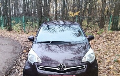 Toyota Verso-S, 2012 год, 920 000 рублей, 1 фотография