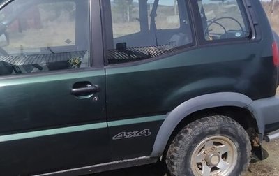 Nissan Terrano II рестайлинг, 1997 год, 450 000 рублей, 1 фотография