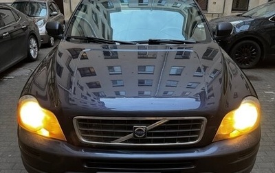 Volvo XC90 II рестайлинг, 2009 год, 1 100 000 рублей, 1 фотография