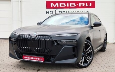 BMW 7 серия, 2023 год, 14 500 000 рублей, 1 фотография