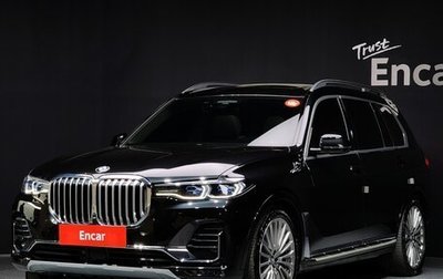 BMW X7, 2021 год, 6 610 000 рублей, 1 фотография