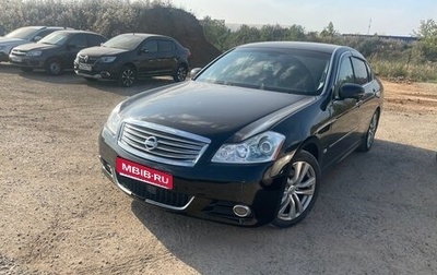 Nissan Fuga I, 2009 год, 620 000 рублей, 1 фотография