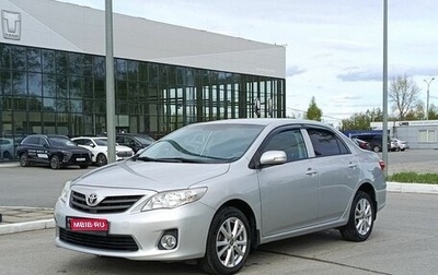 Toyota Corolla, 2013 год, 1 349 000 рублей, 1 фотография