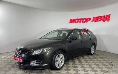 Mazda 6, 2008 год, 737 000 рублей, 1 фотография