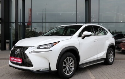 Lexus NX I, 2015 год, 2 280 000 рублей, 1 фотография