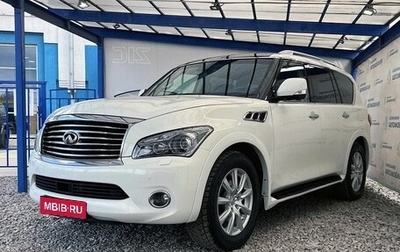 Infiniti QX56, 2012 год, 2 499 000 рублей, 1 фотография