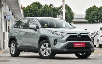 Toyota RAV4, 2025 год, 2 748 426 рублей, 1 фотография