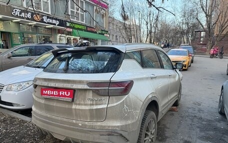Geely Coolray I, 2023 год, 550 000 рублей, 1 фотография