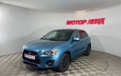 Mitsubishi ASX I рестайлинг, 2013 год, 1 114 000 рублей, 1 фотография