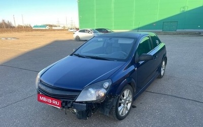 Opel Astra H, 2007 год, 350 000 рублей, 1 фотография