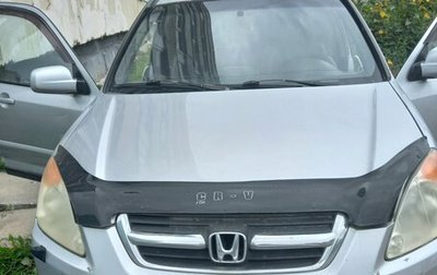 Honda CR-V II рестайлинг, 2003 год, 450 000 рублей, 1 фотография